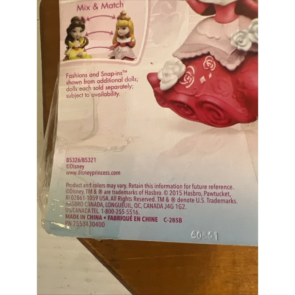 SET OF 2 - Disney Princess Little Kingdom Snap-Ins 3